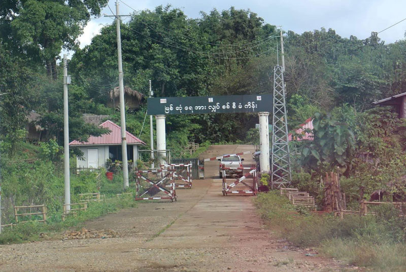 မြစ်ဆုံဆည်စီမံကိန်း