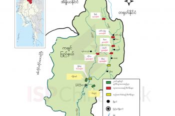 ဧရာဝတီ မြစ်ဆုံဦမြစ်ညှာဦမြစ်ဝှမ်း ရေအားလျှပ်စစ်စီမံကိန်း မြေပုံ