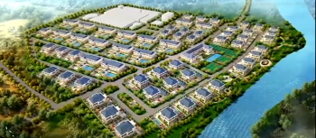 ရွှေကုက္ကိုစီမံကိန်း