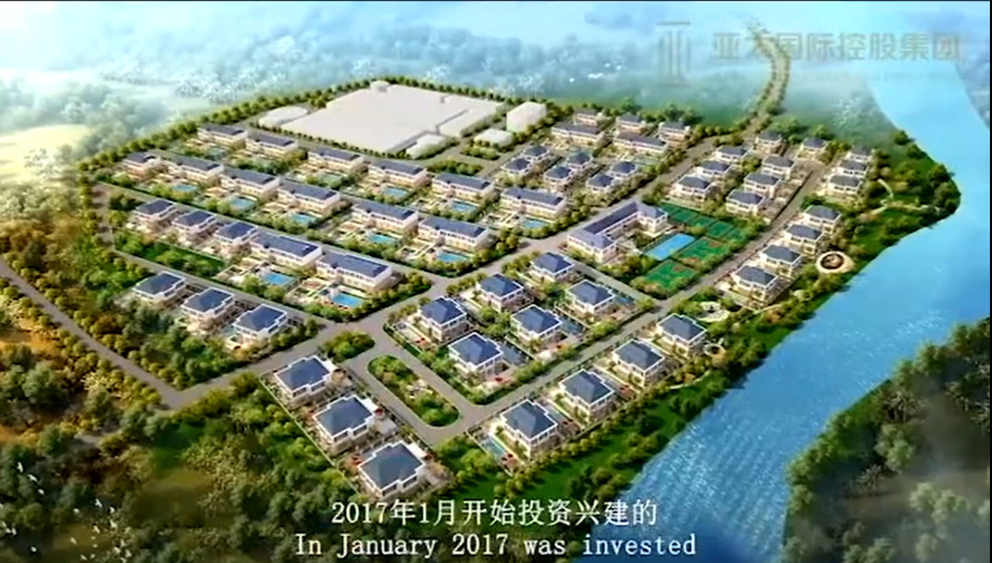 ရွှေကုက္ကိုစီမံကိန်း