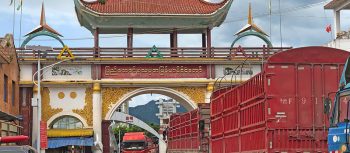 မြန်မာ-တရုတ် နှစ်နိုင်ငံနယ်စပ် စီးပွားရေးပူးပေါင်းဆောင်ရွက်မှုဇုန်စီမံကိန်း<br>(မူဆယ်-ရွှေလီ နယ်စပ်စီးပွားရေးပူးပေါင်းဆောင်ရွက်မှုဇုန်)